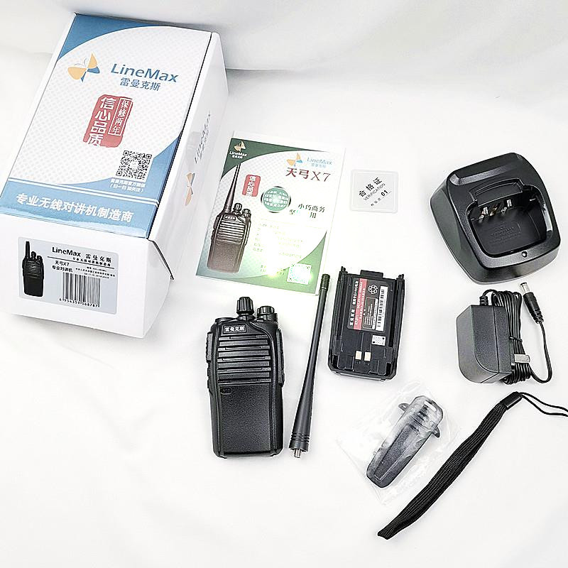 Wuta_20210106_161808_副本