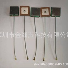 GPS �oԴ�쾀 MHF 20278 RF�쾀 6G�쾀