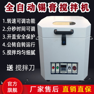 �a������CSMTȫ�Ԅ��a������C�{�ټt�z�y�z����C�O�� �S��