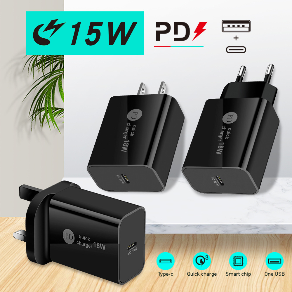 Nuovo caricabatterie PD15W 5V3A Adattatore tipo C standard britannico PD+testa di ricarica USB_voghion.com