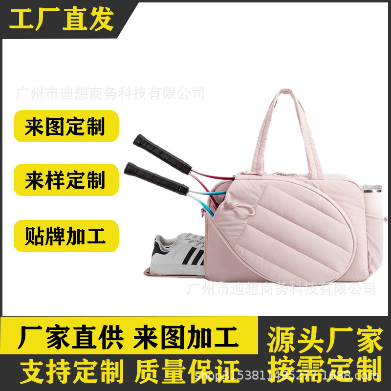 Bolso de raqueta de tenis nuevo estilo unisex bolso de moda portátil bolso de moda de bádminton