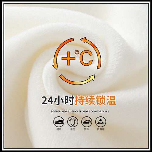 Men's sweater with velvet thickened warm round collar long -sleeved shirt trend wild