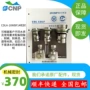 cnp密封cdm15-18fswpc水泵南方泵