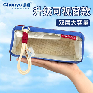 �W���P���������ľߴ�Ů���ǹ�ɫ���ֵ����������͸���U�P��
