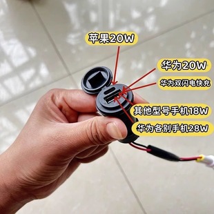 �m��E200pmk2ԭ�b����^N/E/F/Mmaxϵ��/M808595C/USB���b��