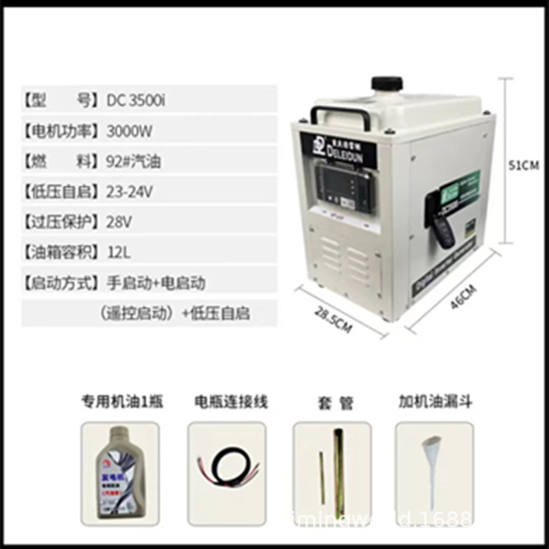 微信图片_20240408165252_副本.jpg