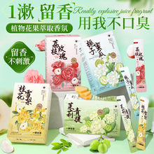 ���l���l����������ˮһ���Ա�y���b�o�l���¿ښ�����ˮ