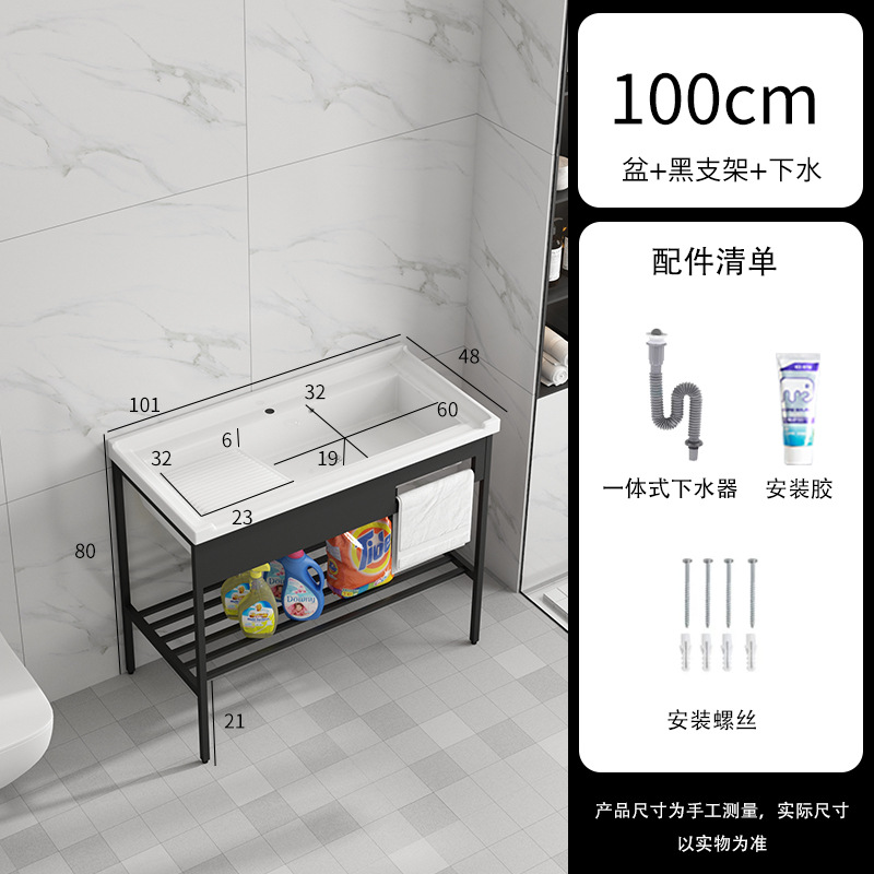 Cuenca de 101cm + soporte negro + agua