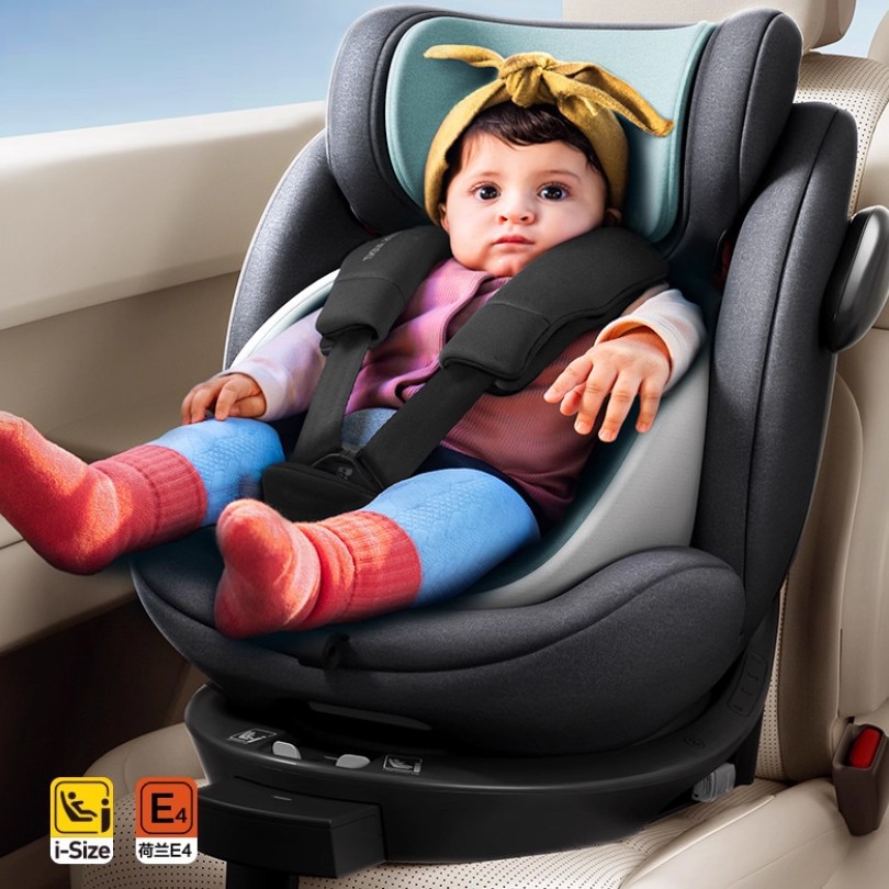 Philips Avent Alba Plus_Aibo Kids Safety Seat for Cars for Babies 0 to 12 Years Old Can Lie down