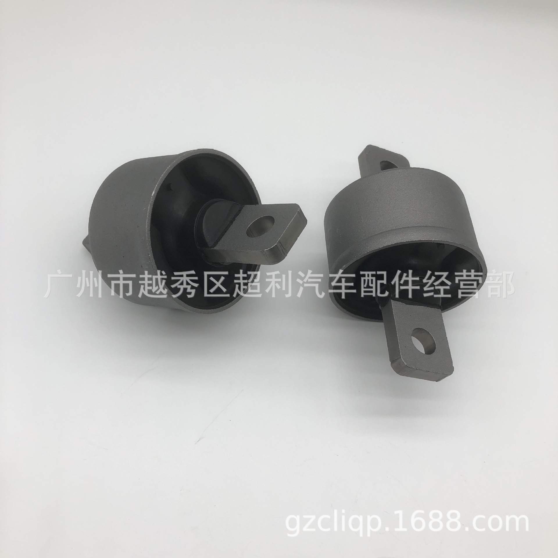 Applicable to 4120A125 4120A166 4120A181 4120A252 MN101430 rear support arm glue