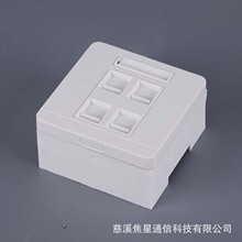 ���Q��ʽ�ο��Ŀ�86����Ϣ��������X�Ԓ�W���W�ڲ����W�j���