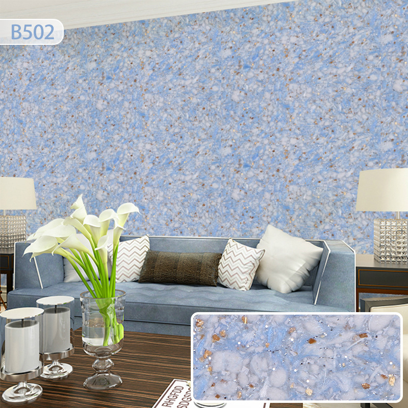 스카이 블루 B502