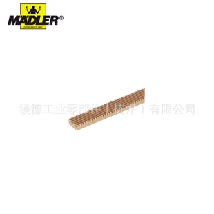 Maedler �S�~(Ms58) б�X�X�l ���_��ֱ ģ�� 0.3 - 0.5