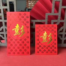 �����^�ꄓ��˽�˰ٸ��ټ��ռt����ʽ���w�֠C���¿��������Ƿ��