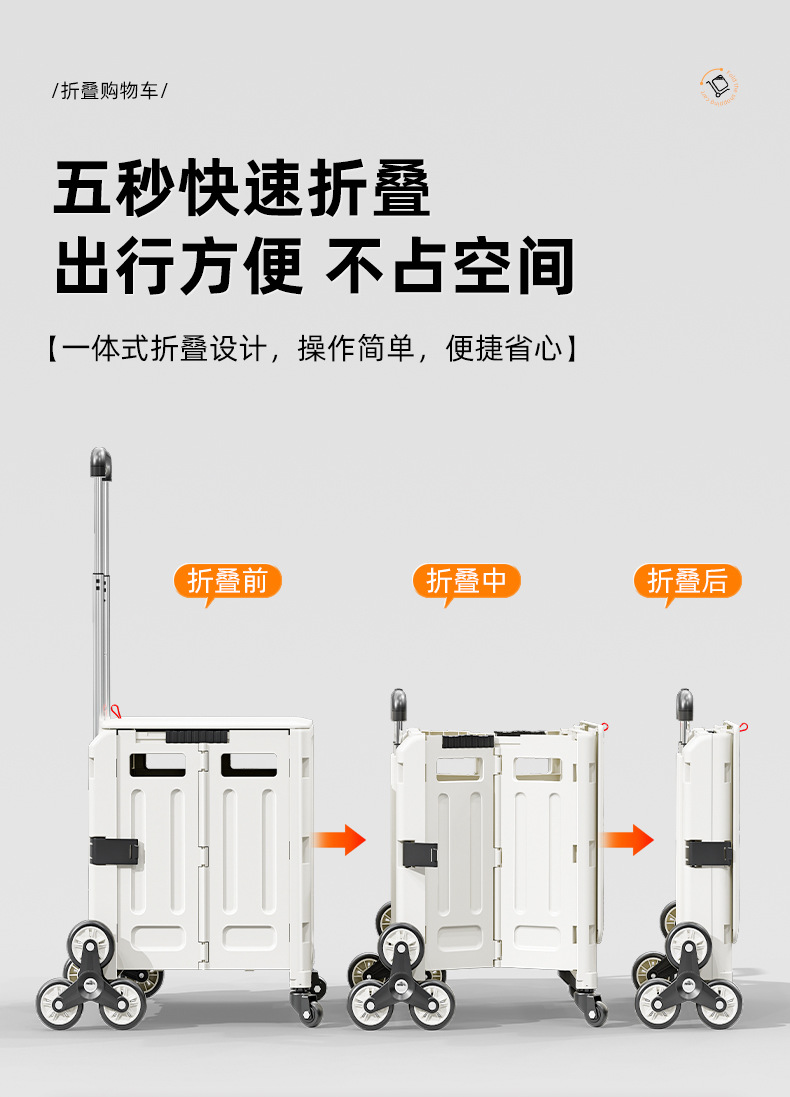 详情页_05.jpg