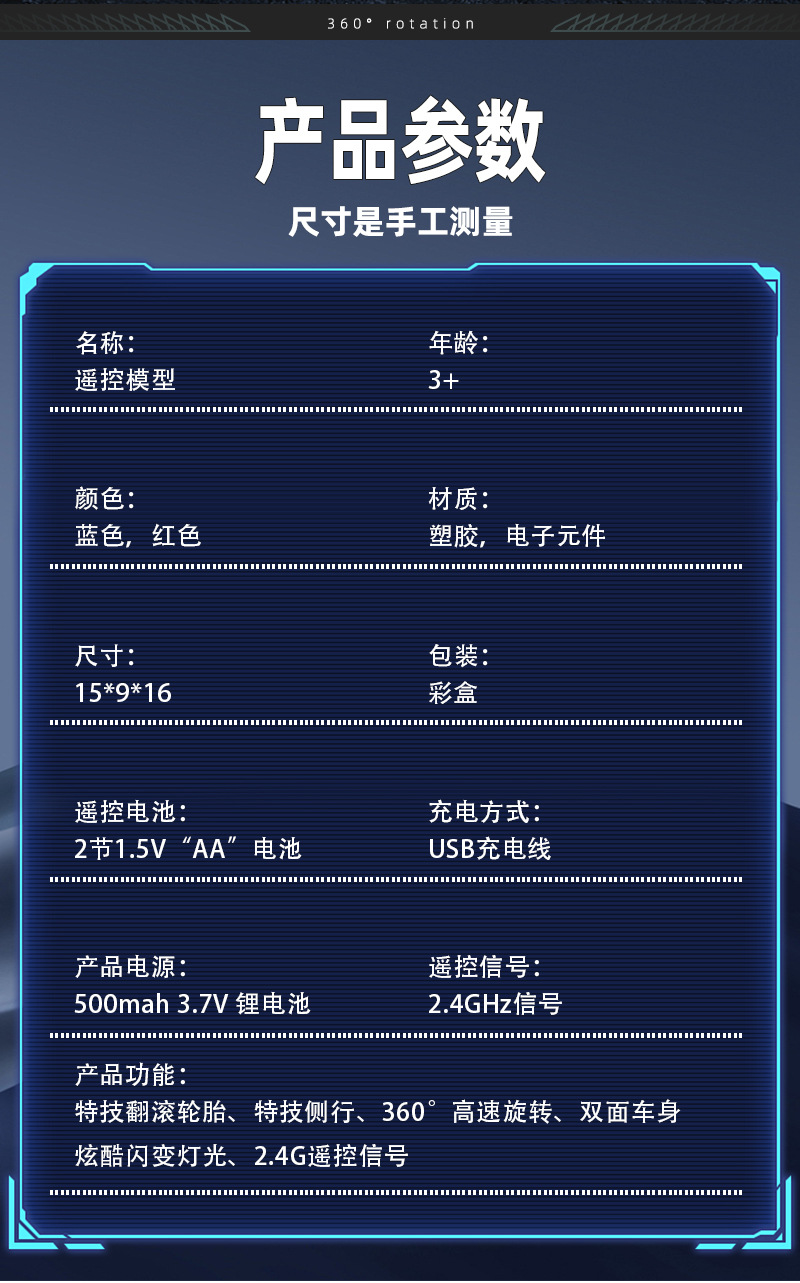 Details diagram_11.jpg