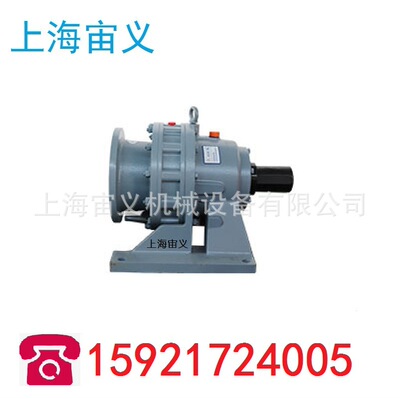 BWD13-11-Y11KW-4P焊管机摆线减速电机生产厂商WB120LD90S/B54