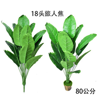 ��18�^���˽������B�Ꭷ�����bŽ���������˽��Ҿ��Ʒ�߷���