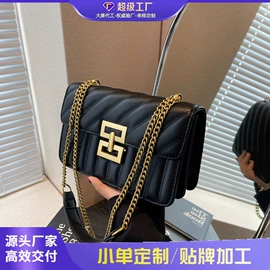 女士斜挎包;女士单肩包;女士双肩包
