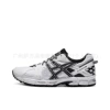 White and black (small half size)