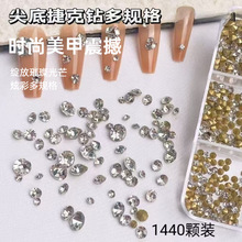 ���׻òʾW�t�ݿ˼����¿����w���ָ�ײ���ˮ���������Ʒ