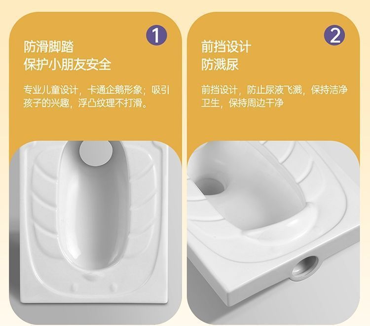 Kindergarten children's colored ceramic penguin squat toilet, boy urinal, urine bag, washbasin, washbasin platform Item Picture