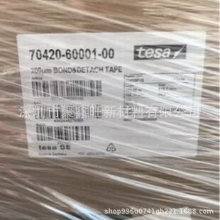 ��ɯ70420�O���֙C늳������z 0.2�����ɫ�M��ԭ�b��Ʒ�����z