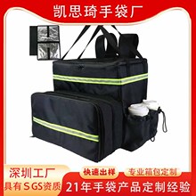 �p�����_���u����y���u��������Ӻ񱣜ذ�deliverybag