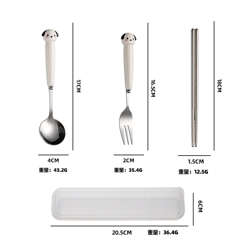 뚱뚱한 개 포크, 숟가락, 젓가락 세트