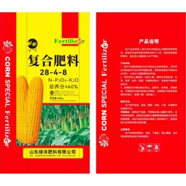 复合肥;氮肥;其他化肥
