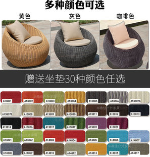 ♡Outdoor Rattan Sofa Combination Balcony Courtyard Rattan Furniture Outdoor Outdoor Outdoor Garden Leisure Waterproof Sofa Chair