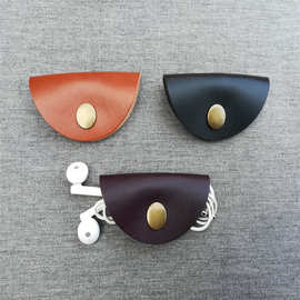 简约小巧耳机绕线器 便携收纳数据线收纳 按扣式桌面旅行收纳器