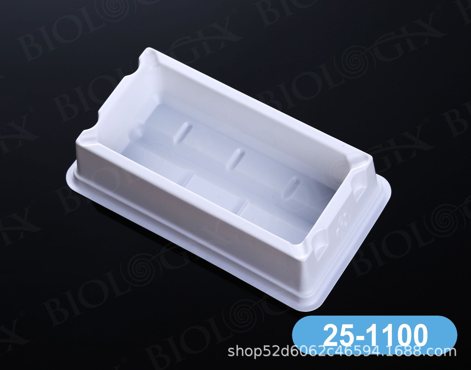 55ml试剂槽  移液器加样槽 巴罗克25-0051 可搭配各品牌规格移液