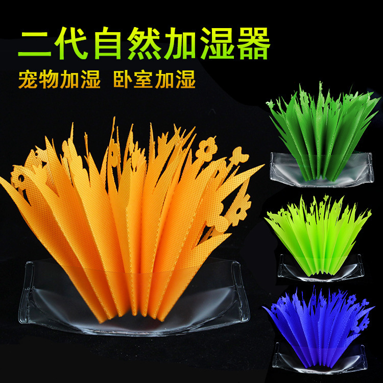 Reptile box turtle box young turtle green humidifier green grass moisturizing Suka red legs to improve humidity landscaping