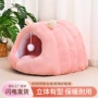 保暖冬季加厚毛毛虫猫窝