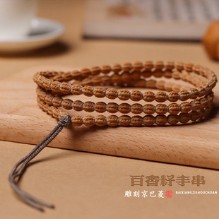 ��Ʒ�������ִ���Ȧ��Ę�\�Ӳ�ʽֱ����ӟ�����������������Ů