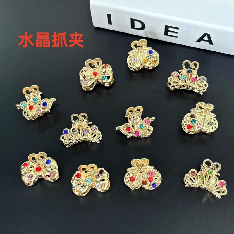 O1CN01JDiWfm2DgiRMyGS0w_!!2189