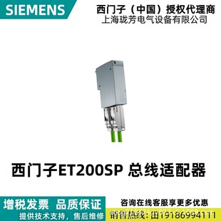 6ES7193-6AR00-0AA0���T�� ET200SP �����m����6ES71936AR000AA0