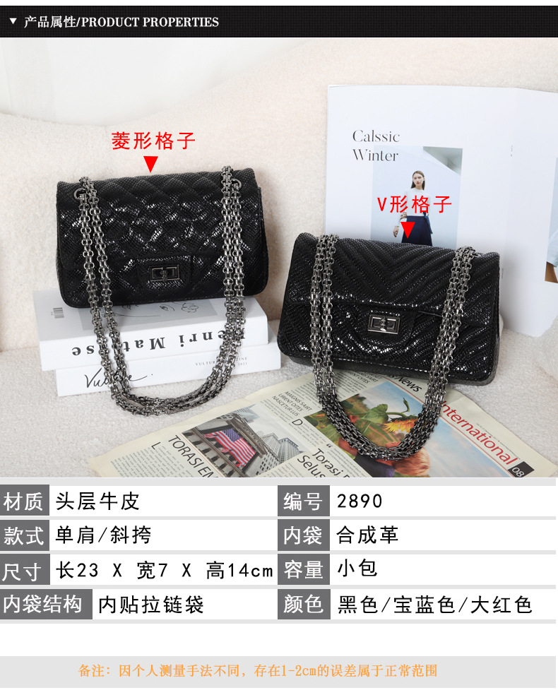 E5174 1630K TÚI XÁCH NỮ GUATDI KẺ CARO KẺ CARO TÚI VÍ NỮ DA BÒ G05 SẢN PHẨM MỚI