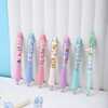 Sanrio's new thick rod neutral pen -Blind Brit