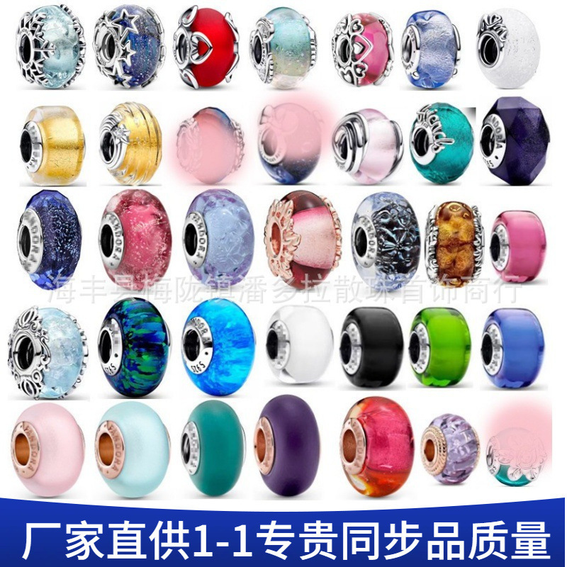 Panjia 925 スターリングシルバー釉ビーズ新しい釉ビーズペンダントビーズ DIY アクセサリービーズ|undefined