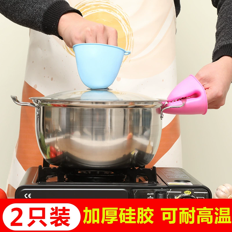 Утолщенный кухонный Теплоизоляционный зажим Силиконовые теплоизоляционные перчатки Высокотемпературная запеканка Зажим для защиты от ожогов Печь для выпечки Микроволновая печь Зажим Чаша