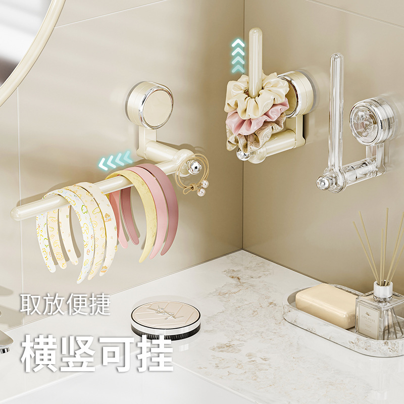 吸盤カチューシャ収納棚トイレ家庭用穴なし物置棚カチューシャ髪飾りカチューシャ|undefined