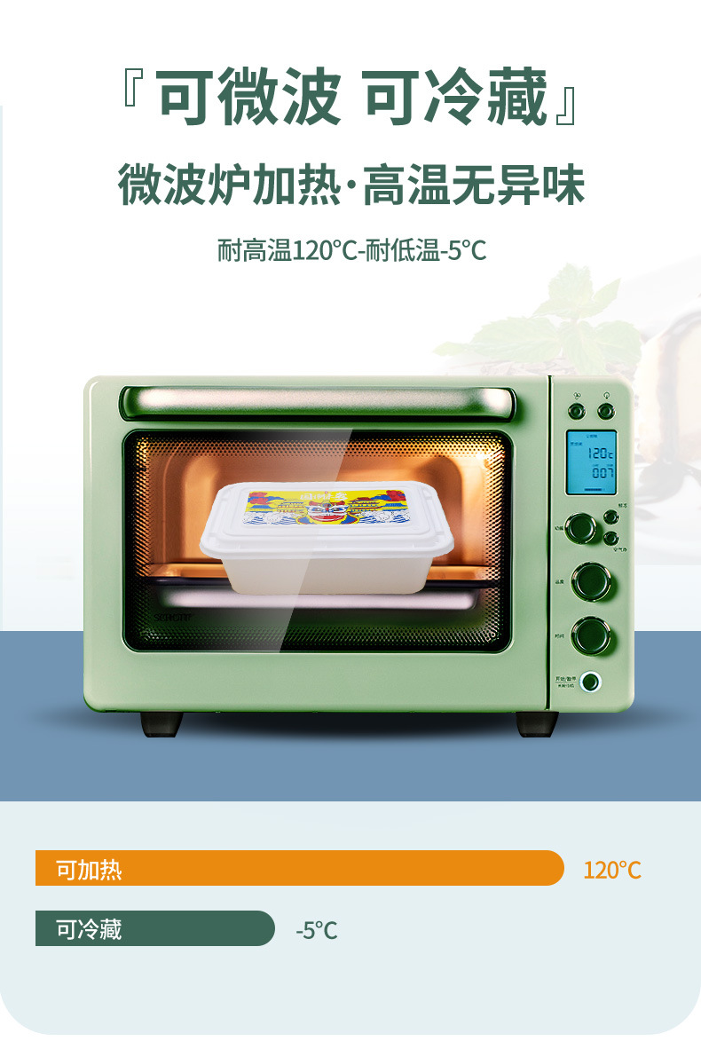 详情_11.jpg