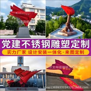 ���Ʋ��P��h�����ܼtɫ�Ļ����}�^�����^ˇ�gСƷ���񱤉��[��