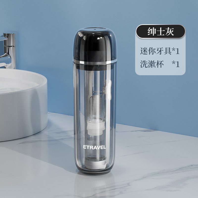 Mini taza de viaje de moda, cepillo de dientes portátil, kit de lavado, caja de almacenamiento de artículos de tocador de viaje, taza de enjuague bucal multifuncional