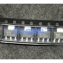 ԭװ�ֻ� BFG135 ȫ�½�����Ƭ������