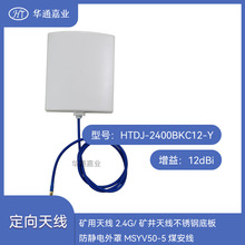 �Aͨ�V���쾀2.4G/ �V���쾀���P䓵װ���o�����MSYV50-5ú����