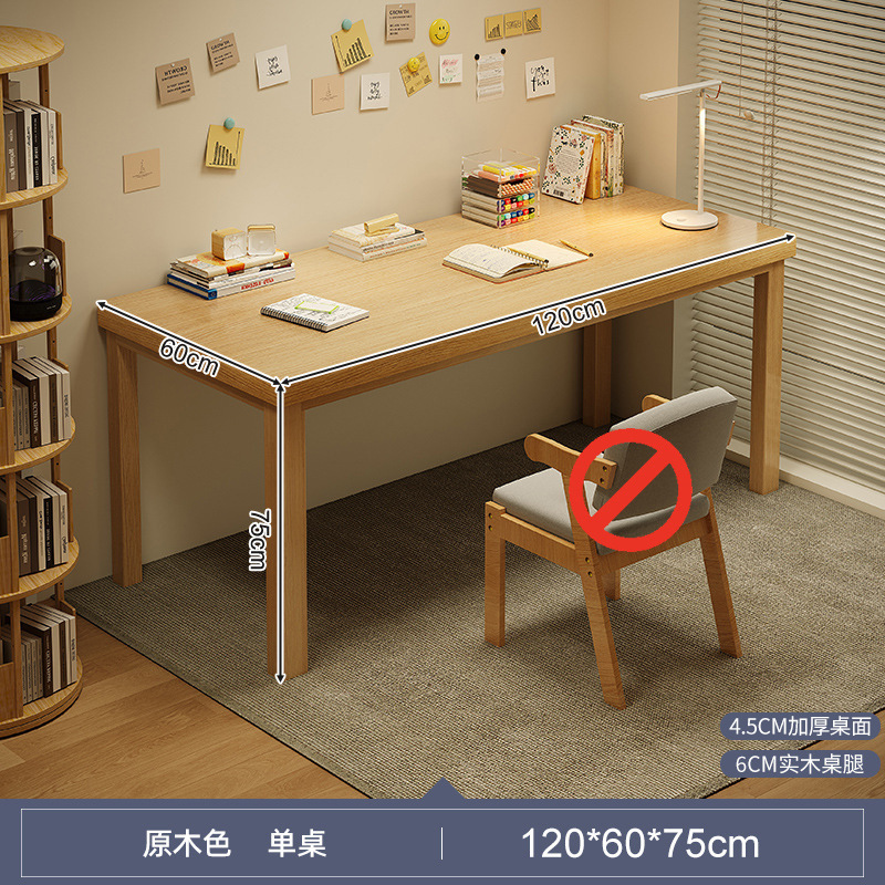 Escritorio largo para dos estudiantes Escritorio de computadora para el hogar Escritorio de estudio Escritorio de sala de estar Escritorio de escritura de pierna de madera maciza Banco de trabajo