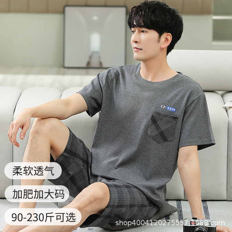 XM6906 남성용 반팔 반바지